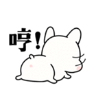 French Bulldog-White Bubble2（個別スタンプ：36）