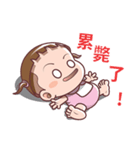 Cocoa Baby（個別スタンプ：19）