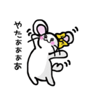 ねずみ子WORLD2（個別スタンプ：1）