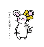 ねずみ子WORLD2（個別スタンプ：3）