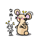 ねずみ子WORLD2（個別スタンプ：4）