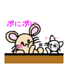 ねずみ子WORLD2（個別スタンプ：6）