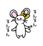 ねずみ子WORLD2（個別スタンプ：12）