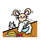 ねずみ子WORLD2（個別スタンプ：14）