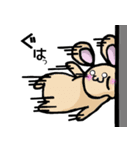 ねずみ子WORLD2（個別スタンプ：22）