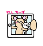ねずみ子WORLD2（個別スタンプ：32）