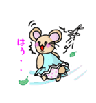 ねずみ子WORLD2（個別スタンプ：33）