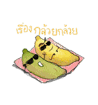 Veg x Fruit x Herb (Thai)（個別スタンプ：15）