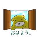 アメラブくんスタンプ（個別スタンプ：1）