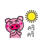 Pig Pig Love Love（個別スタンプ：31）