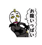 納豆男（個別スタンプ：15）