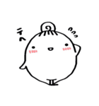 ナイナイ星人（個別スタンプ：3）