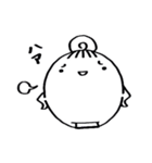 ナイナイ星人（個別スタンプ：5）