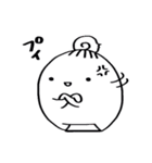ナイナイ星人（個別スタンプ：7）