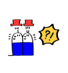 ナイナイ星人（個別スタンプ：8）