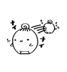 ナイナイ星人（個別スタンプ：9）
