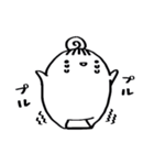 ナイナイ星人（個別スタンプ：13）