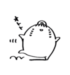 ナイナイ星人（個別スタンプ：14）