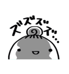 ナイナイ星人（個別スタンプ：15）