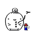 ナイナイ星人（個別スタンプ：17）