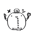 ナイナイ星人（個別スタンプ：18）