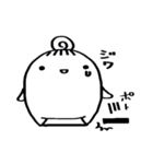 ナイナイ星人（個別スタンプ：22）