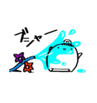 ナイナイ星人（個別スタンプ：24）