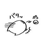 ナイナイ星人（個別スタンプ：31）