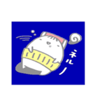 ナイナイ星人（個別スタンプ：35）