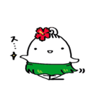 ナイナイ星人（個別スタンプ：39）
