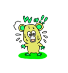 Green baby monster（個別スタンプ：19）