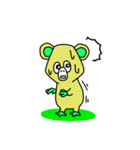 Green baby monster（個別スタンプ：24）