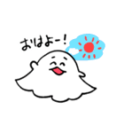 ふーちゃんといっしょ（個別スタンプ：1）