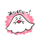 ふーちゃんといっしょ（個別スタンプ：8）
