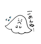 ふーちゃんといっしょ（個別スタンプ：9）