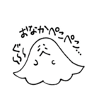 ふーちゃんといっしょ（個別スタンプ：10）