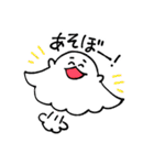 ふーちゃんといっしょ（個別スタンプ：12）
