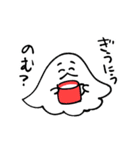 ふーちゃんといっしょ（個別スタンプ：13）