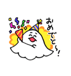 ふーちゃんといっしょ（個別スタンプ：16）