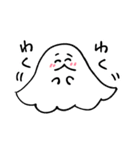 ふーちゃんといっしょ（個別スタンプ：22）