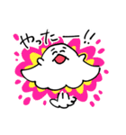 ふーちゃんといっしょ（個別スタンプ：23）