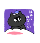 ふーちゃんといっしょ（個別スタンプ：31）