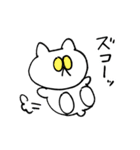 ふーちゃんといっしょ（個別スタンプ：38）