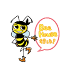 Bee House（個別スタンプ：4）
