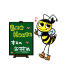 Bee House（個別スタンプ：15）