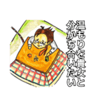 大人スタンプ2（個別スタンプ：3）