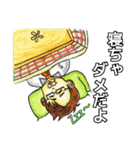 大人スタンプ2（個別スタンプ：4）