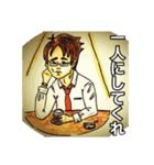 大人スタンプ2（個別スタンプ：7）