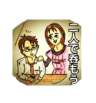 大人スタンプ2（個別スタンプ：8）