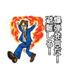 大人スタンプ2（個別スタンプ：11）